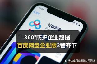 本特：引进穆德里克的人应被解雇，他除了速度一无所有